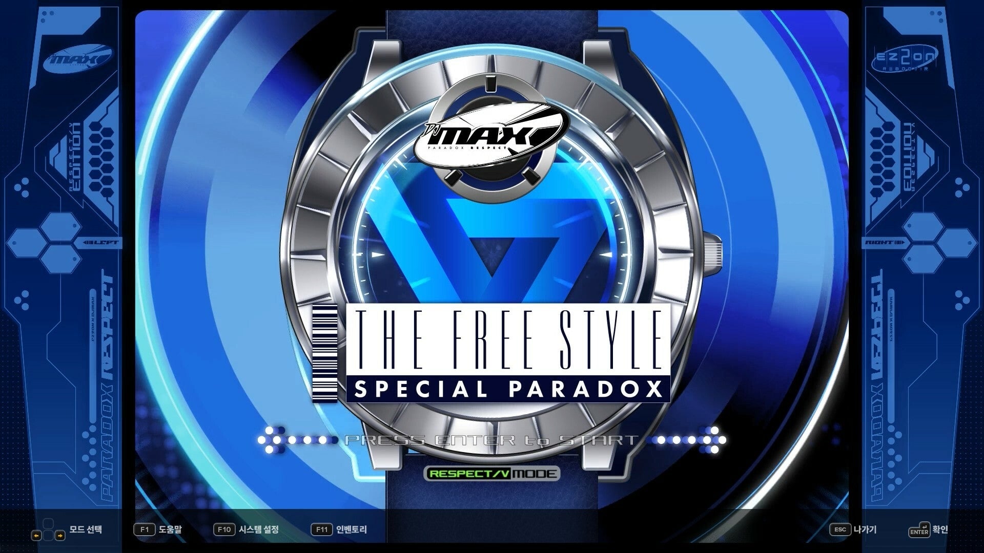 https://images.2game.com/screenshot/djmax-respect-v-ez2on-pack-buy-cdkey-full-1.jpg