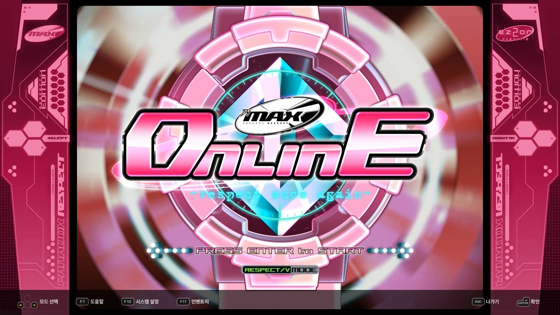 https://images.2game.com/screenshot/djmax-respect-v-ez2on-pack-buy-cdkey-full-2.jpg