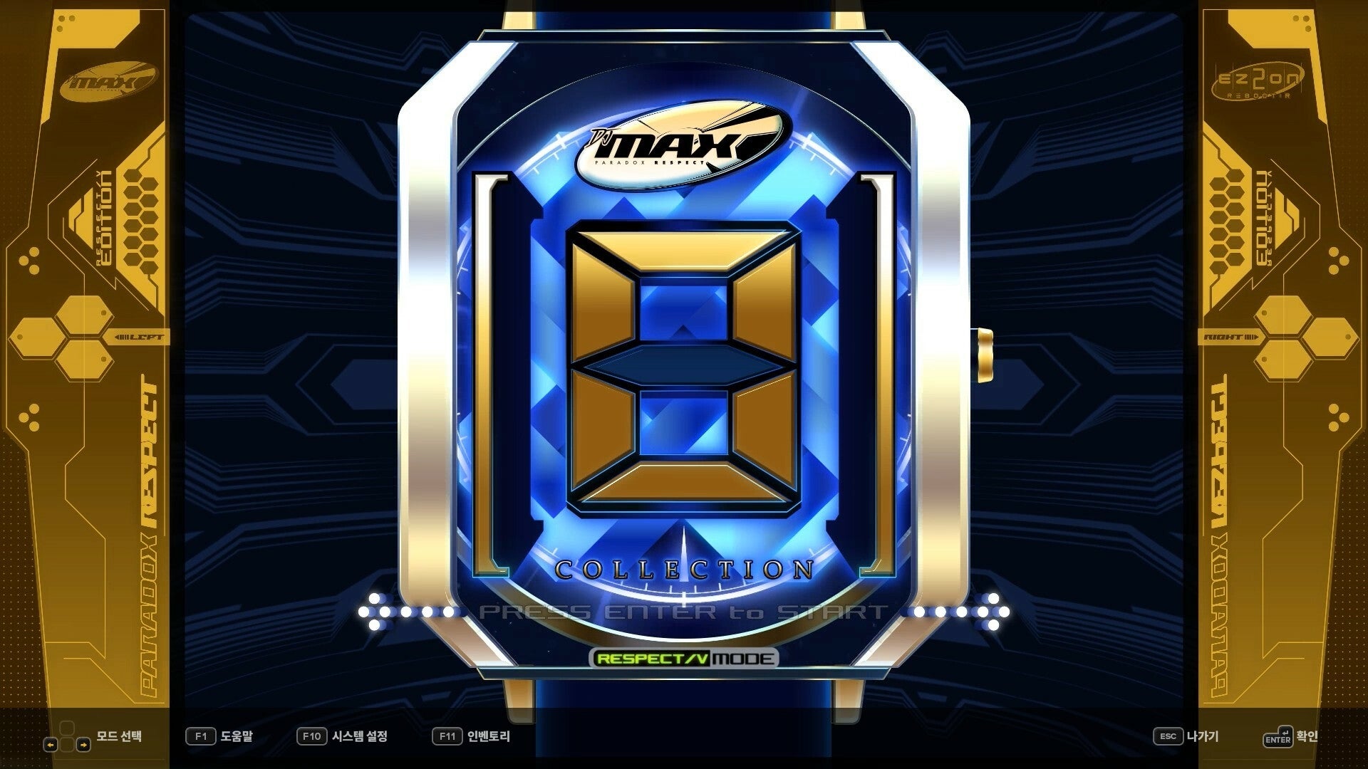 https://images.2game.com/screenshot/djmax-respect-v-ez2on-pack-buy-cdkey-full-4.jpg