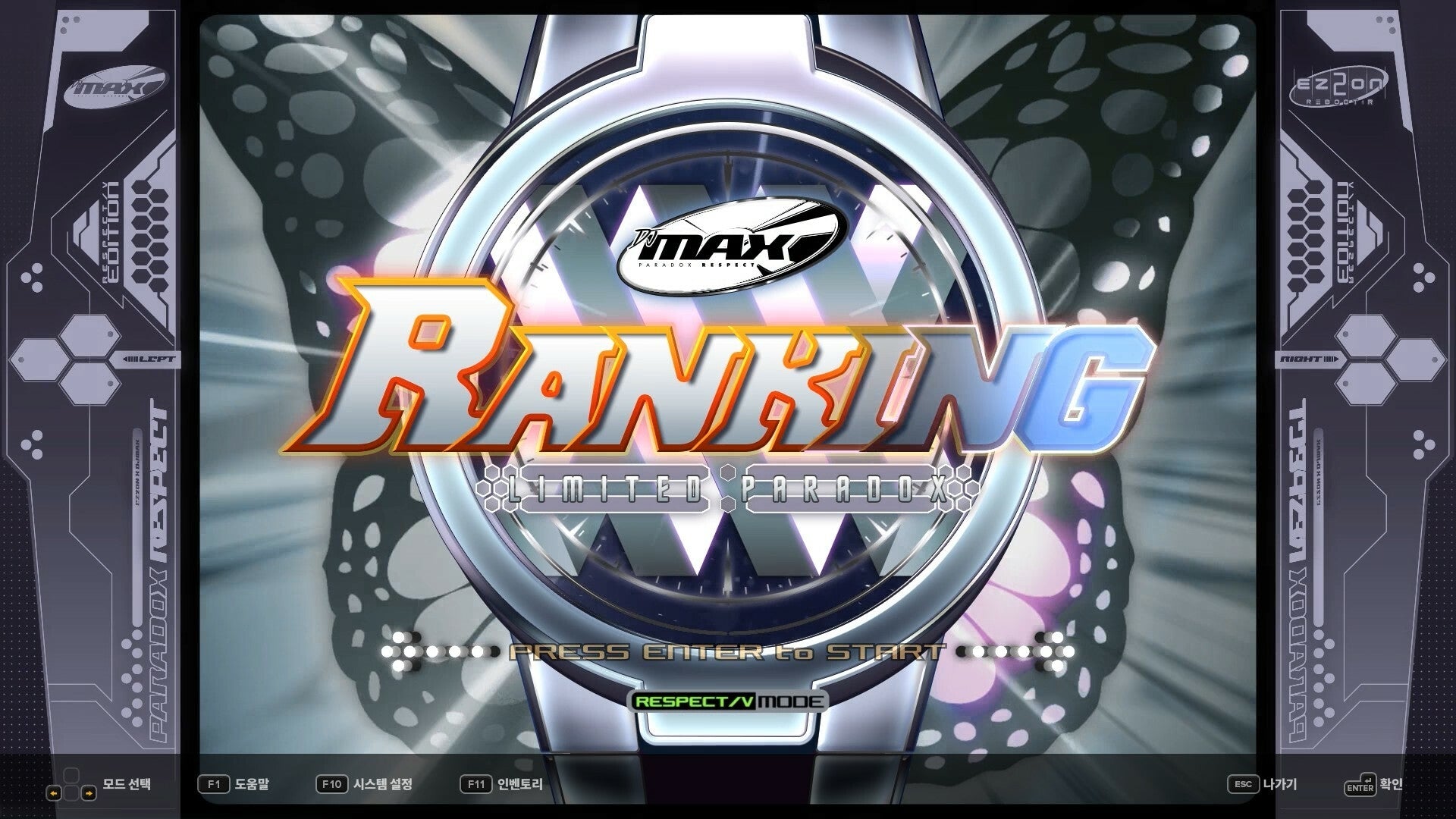 https://images.2game.com/screenshot/djmax-respect-v-ez2on-pack-buy-cdkey-full-5.jpg