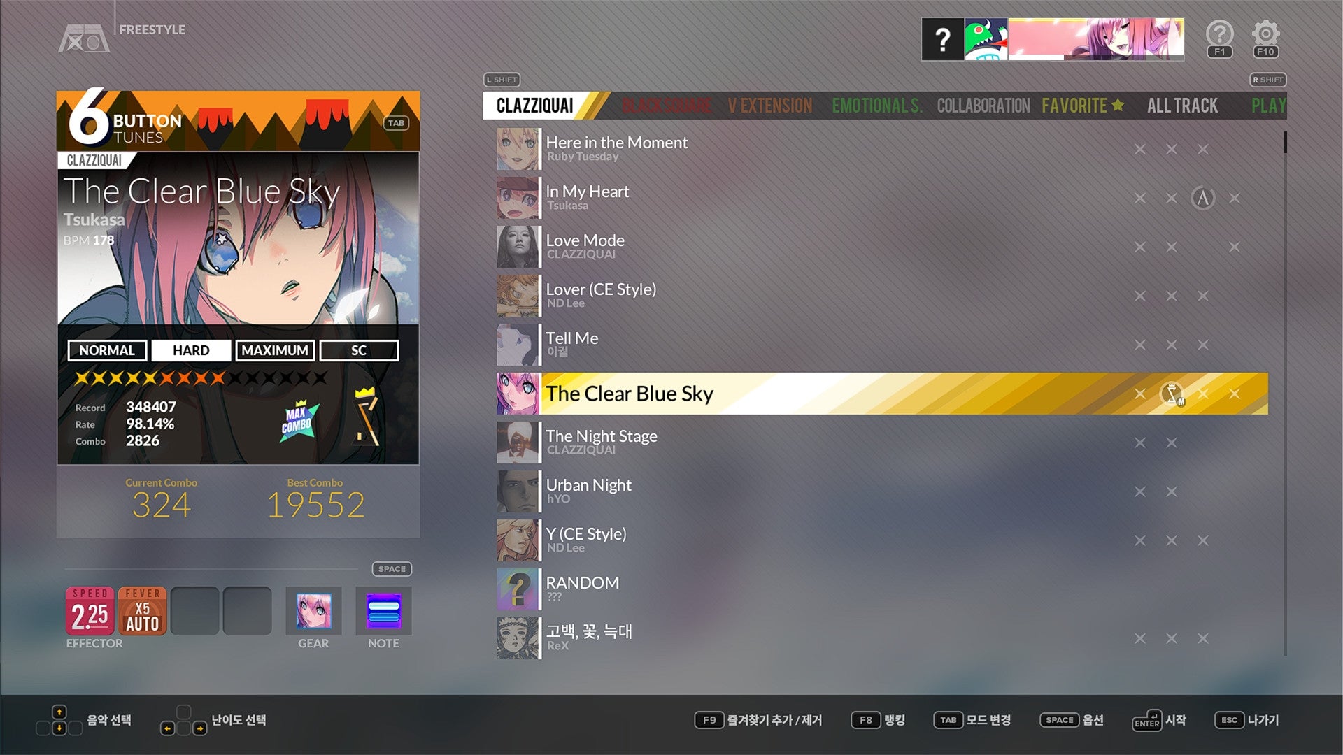 https://images.2game.com/screenshot/djmax-respect-v-the-clear-blue-sky-gear-pack-buy-cdkey-full-3.jpg