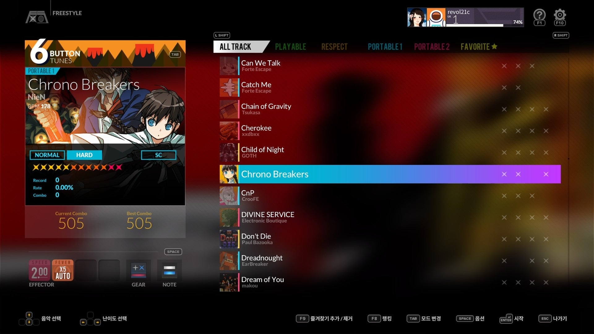 https://images.2game.com/screenshot/djmax-respect-v-unlock-song-pack-buy-cdkey-full-0.jpg