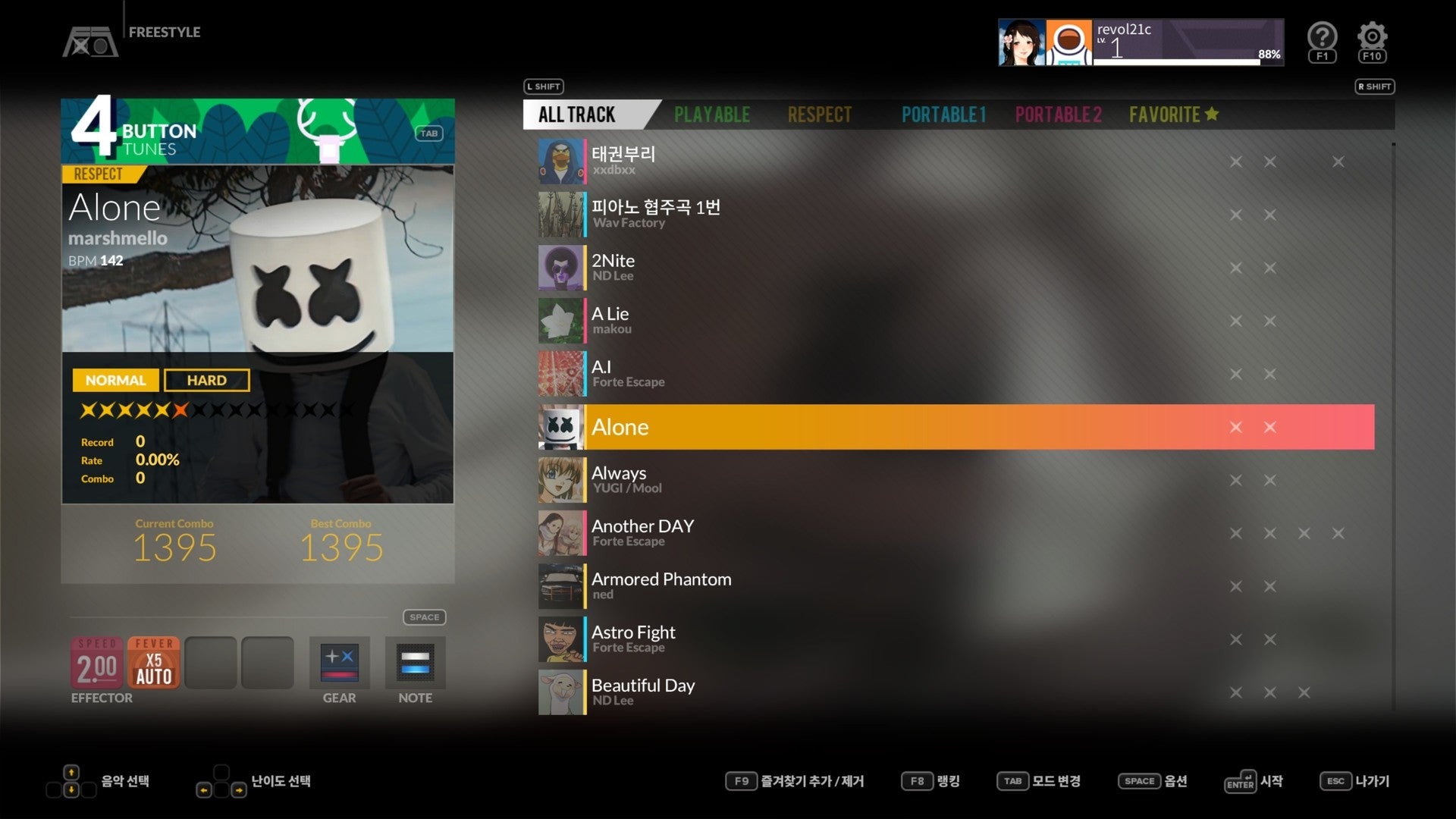 https://images.2game.com/screenshot/djmax-respect-v-unlock-song-pack-buy-cdkey-full-1.jpg