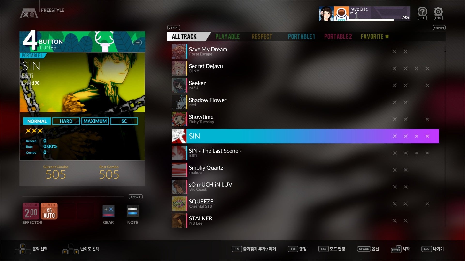 https://images.2game.com/screenshot/djmax-respect-v-unlock-song-pack-buy-cdkey-full-2.jpg