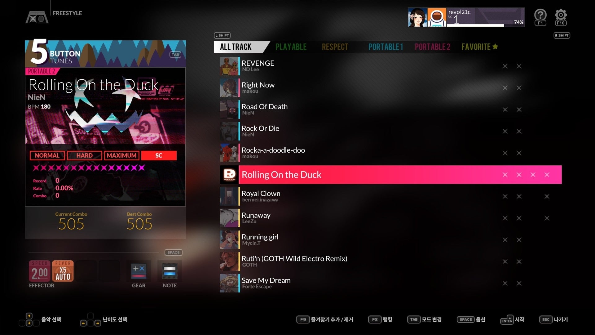 https://images.2game.com/screenshot/djmax-respect-v-unlock-song-pack-buy-cdkey-full-3.jpg