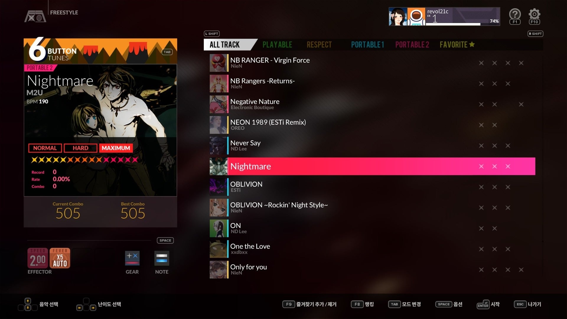 https://images.2game.com/screenshot/djmax-respect-v-unlock-song-pack-buy-cdkey-full-4.jpg