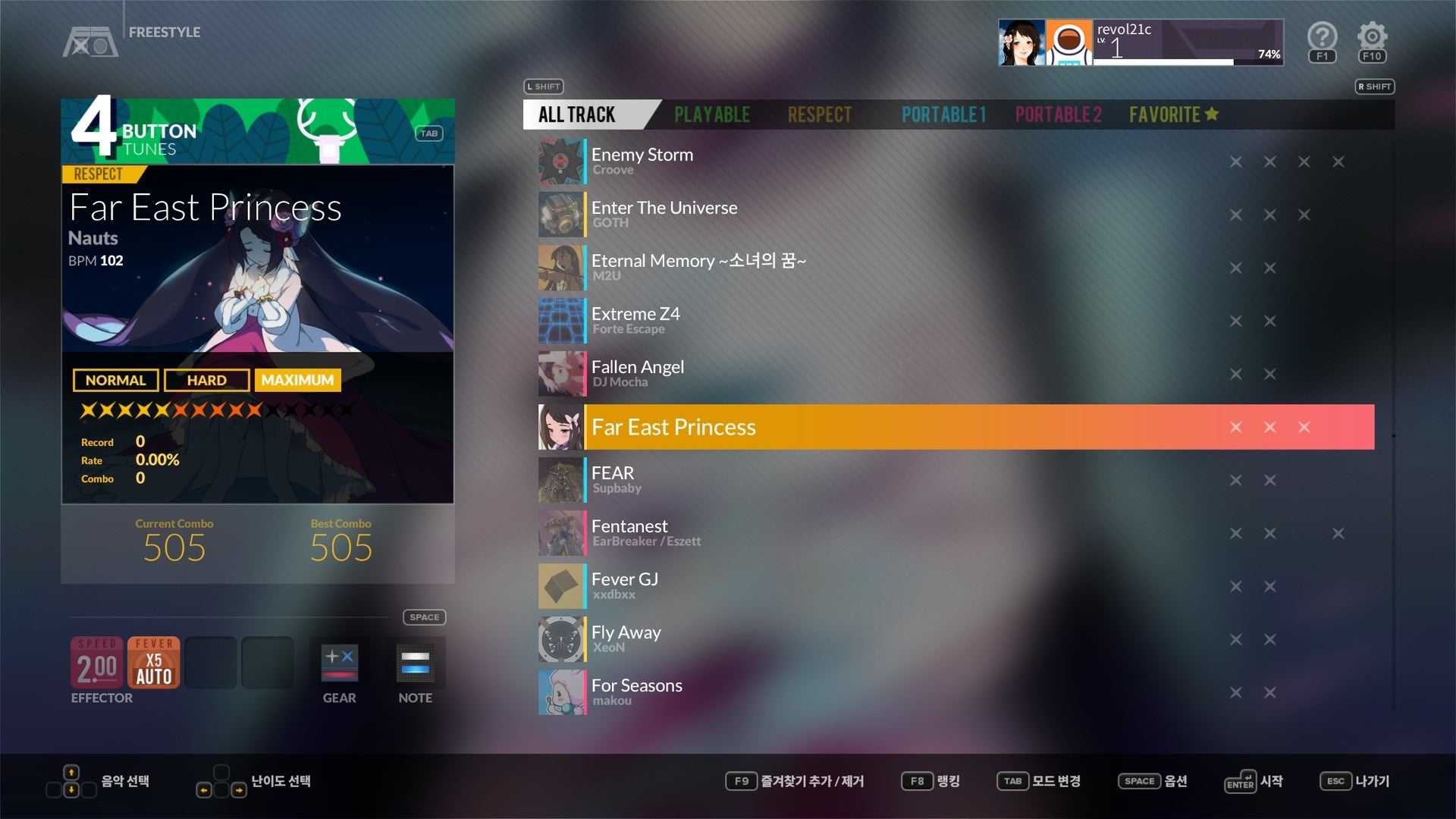 https://images.2game.com/screenshot/djmax-respect-v-unlock-song-pack-buy-cdkey-full-6.jpg